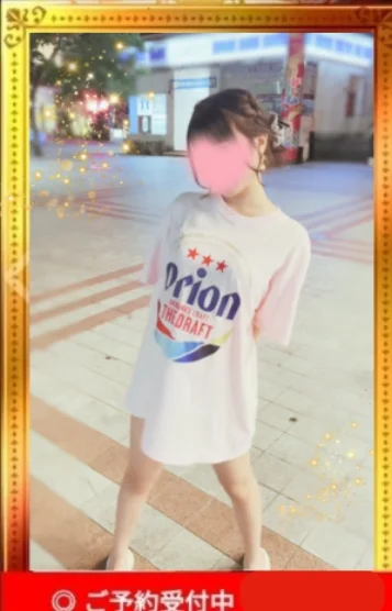 りさ