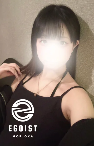 このは