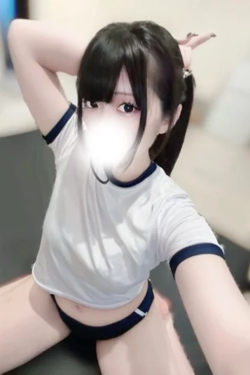 いろは