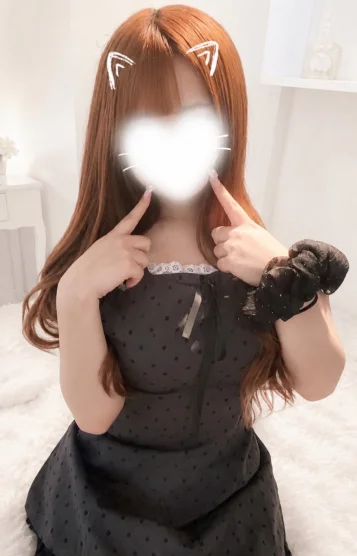 にいな