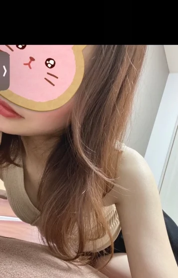 南