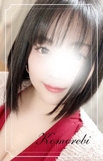 花月いろ