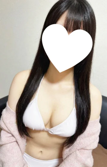 はな