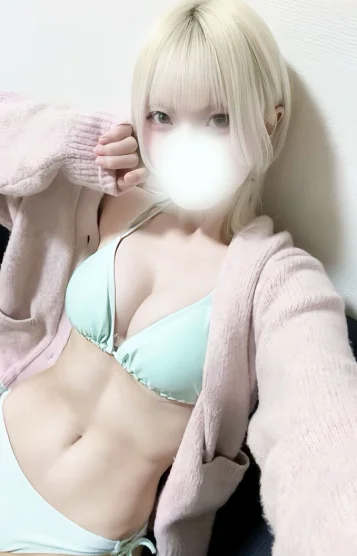 せな