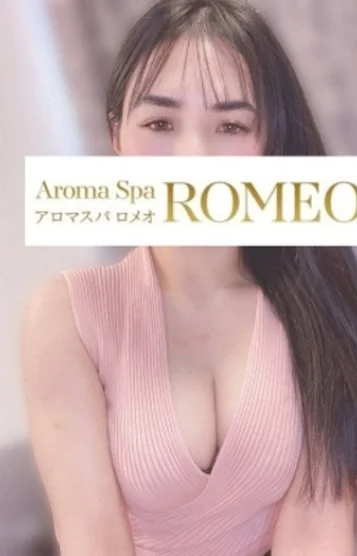 藤谷　あん 画像4
