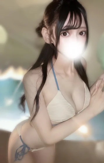アム