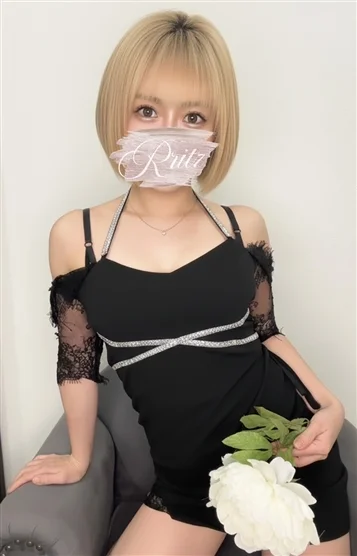 結丹(ゆに)