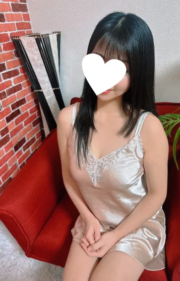 あん