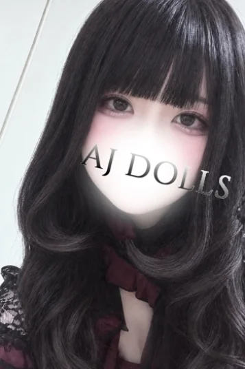 月見かのん