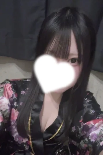 はに