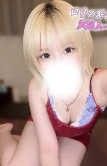 天音みお