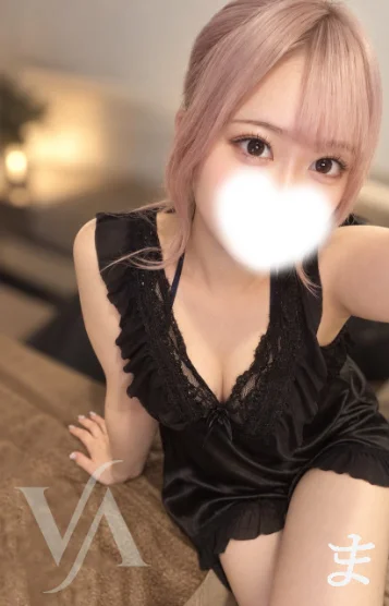 まこ