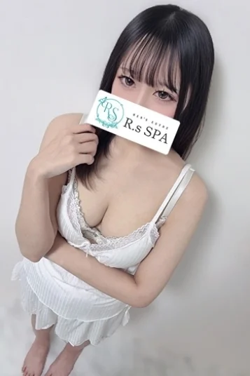 すい