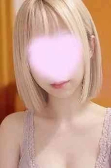 にいな