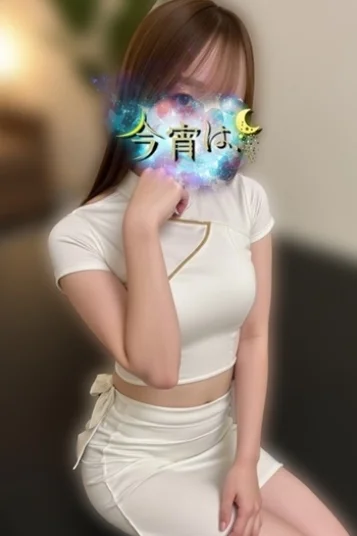 みお