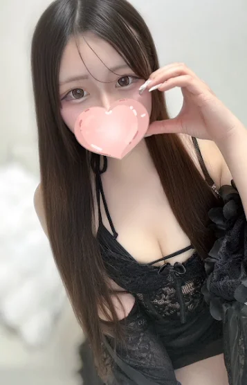 かりん