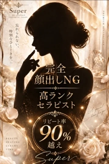 tumugi　つむぎ