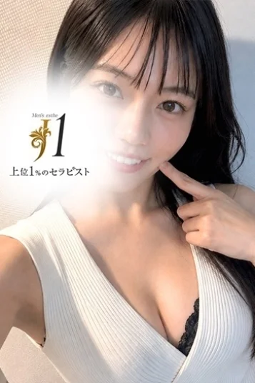 川口 なな