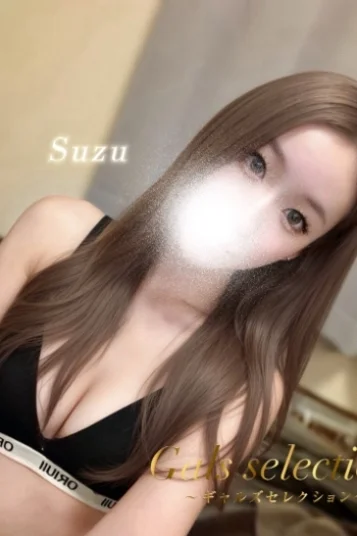 スズ