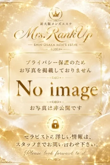 白咲ひより