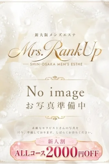 -奏未-