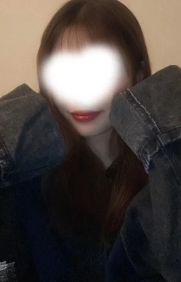 みに