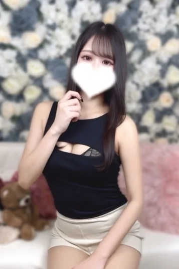 みろく