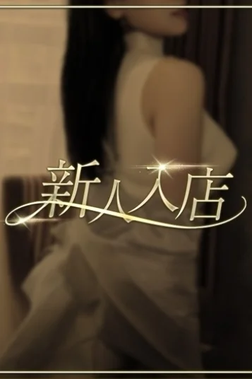 藤宮 みこと