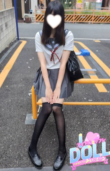 体験りりあ