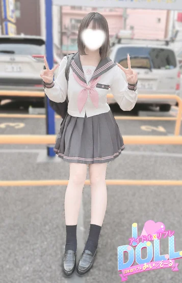 るい