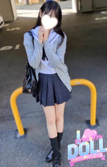 体験みらい