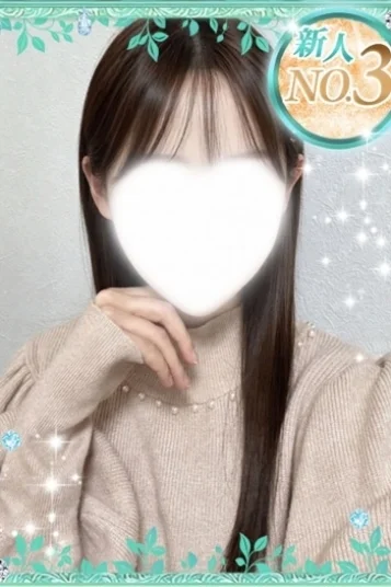 つき
