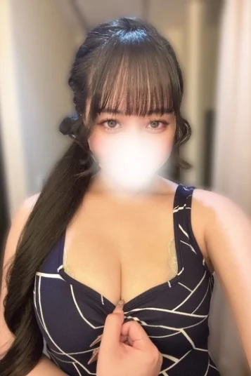 らな