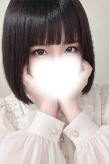 ゆう