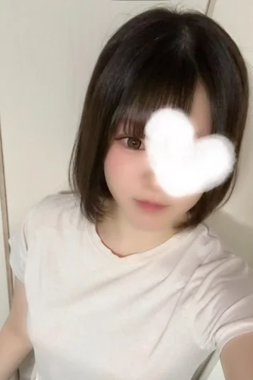 愛川(あいかわ)