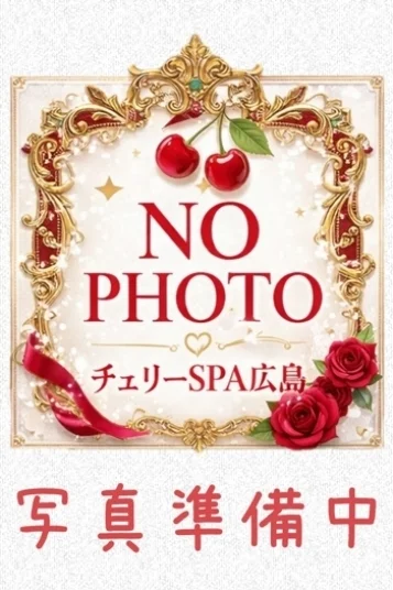 花咲　しずく