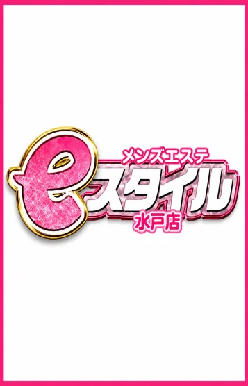 ラムネ