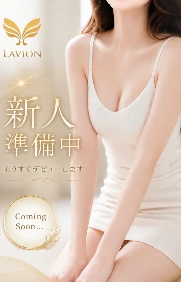 リンカ