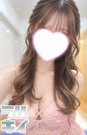 MIRAI～みらい～