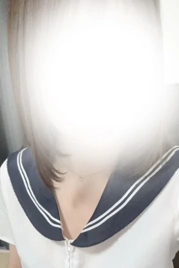 はな