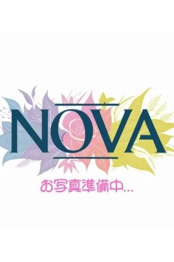 みなみ