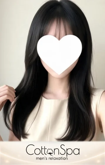りん