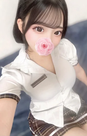 瀬里奈（せりな）