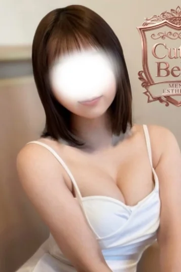 かのん