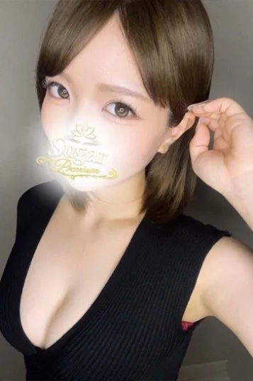 める 画像2