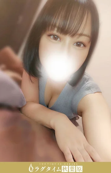 松岡なみ 画像2