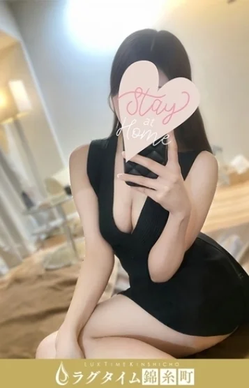 星川あい 画像2