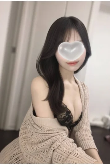 あん