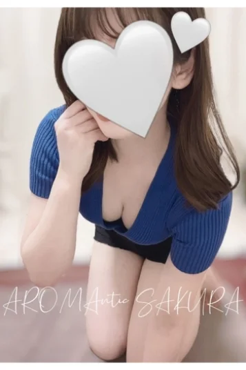 さくら