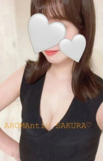 さくら 画像4